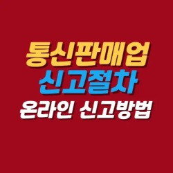 블로그 관련글