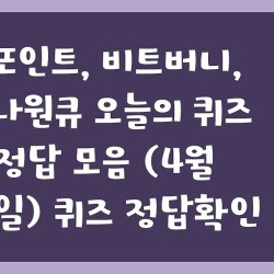 블로그 관련글