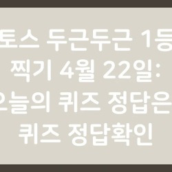 블로그 관련글