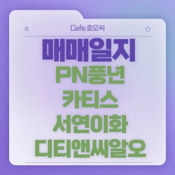 블로그 관련글