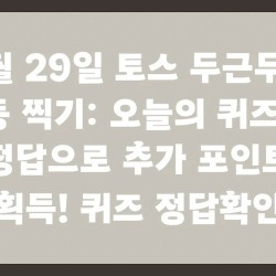 블로그 관련글