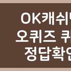 블로그 관련글