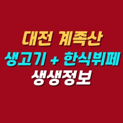 블로그 관련글