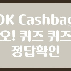 블로그 관련글