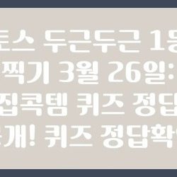 블로그 관련글