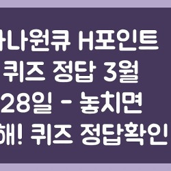 블로그 관련글