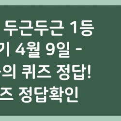 블로그 관련글