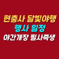 블로그 관련글