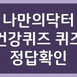 블로그 관련글
