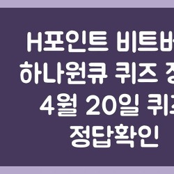 블로그 관련글