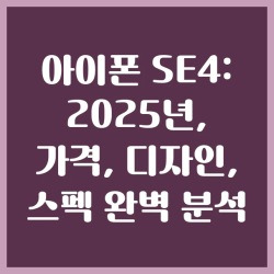 블로그 관련글