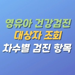블로그 관련글