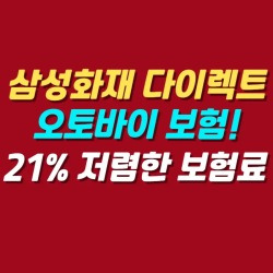 블로그 관련글