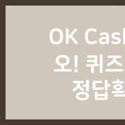 블로그 관련글
