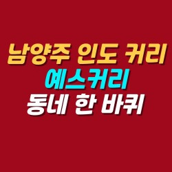 블로그 관련글