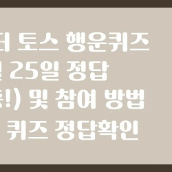 블로그 관련글
