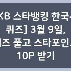 블로그 관련글