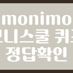 블로그 관련글