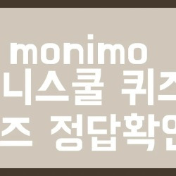 블로그 관련글