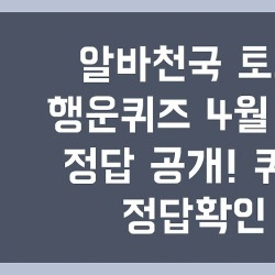 블로그 관련글