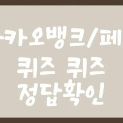 블로그 관련글
