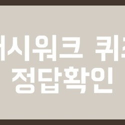 블로그 관련글