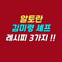 블로그 관련글