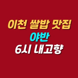 블로그 관련글