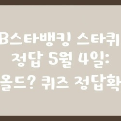 블로그 관련글