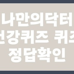 블로그 관련글