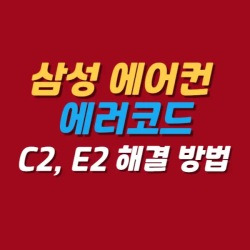 블로그 관련글
