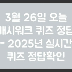 블로그 관련글