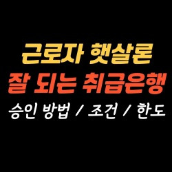 블로그 관련글