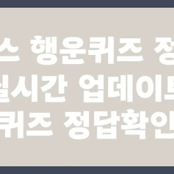 블로그 관련글