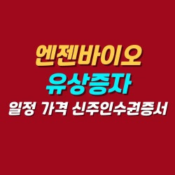 블로그 관련글