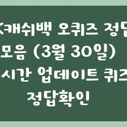 블로그 관련글