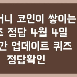 블로그 관련글