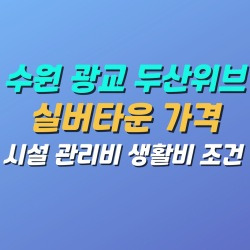 블로그 관련글