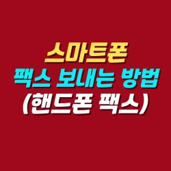 블로그 관련글