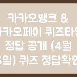 블로그 관련글