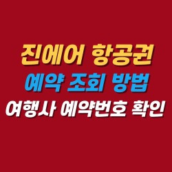 블로그 관련글