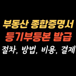 블로그 관련글