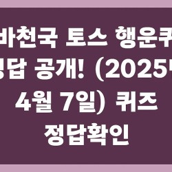 블로그 관련글