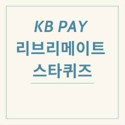 블로그 관련글