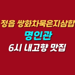 블로그 관련글