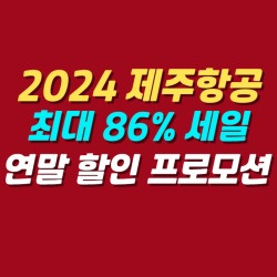 블로그 관련글