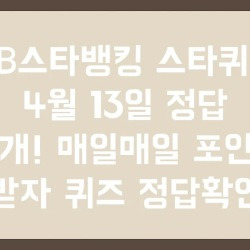 블로그 관련글
