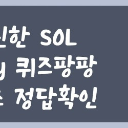 블로그 관련글
