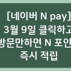블로그 관련글