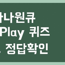 블로그 관련글